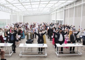 ‘ 76주년 8.15 광복절 기념식’ 15일 오후2시 쇼핑 K-Square 루프탑에서 거행 된다.