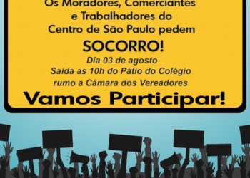 홍창표 한인회장, 크라콜란지아 걸인들을 반대하는 시위에 많은 한인들의 참여 부탁