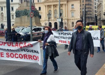 각 지역 치안위원회 주도, 마약촌과 걸인들 퇴치 위한 시위 열려