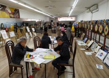 브라질 한인문화예술협회, ‘2021 광복절 문화예술 공모전’ 수상자 발표