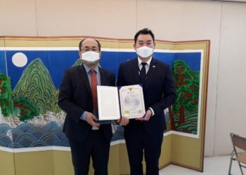 총영사관 강동근 실무관, 대한민국 경찰청장 표창 수상