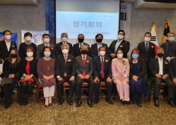 제19기 민주평통 브라질협의회, 종무식을 끝으로 2년간 활동 마무리