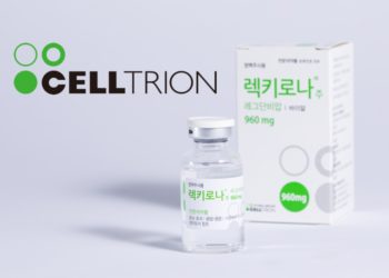 셀트리온, 브라질에서 코로나19 항체 치료제 긴급사용승인 획득