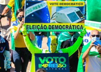 브라질서 ‘전자투표 반대’ 대통령 따라 수천명 거리 시위