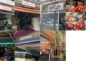 한인회, 식료품 쿠폰 나눔 위해 한인 식품점에 협조 요청