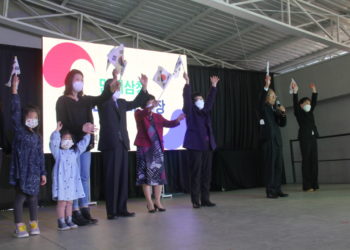 [포토] 제76주년 8·15 광복절 경축식