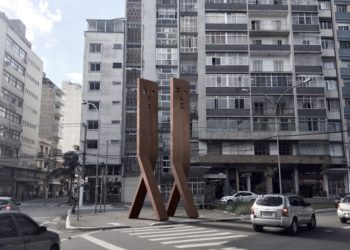 주상파울로대한민국총영사관, ‘봉헤찌로 한인타운 사진 공모전’개최…9월12일까지 접수
