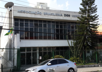 브라질 한인회, 25일(토) ‘임시총회’ 개최….많은 관심과 협조 부탁