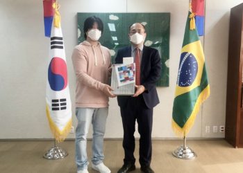 주상파울로대한민국총영사관, 봉헤찌로에서 선행을 베푼 동포 청년에게 칭찬.격려