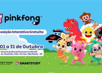 주브라질한국문화원, 10월 어린이의 달을 기념하여 핑크퐁 원더스타 체험형 전시회 개최