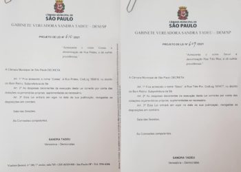 산드라 따데우 상파울로 시의원, ‘봉헤찌로 한인타운 한인거리 명명’ 법안 발의