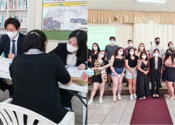 주 상파울로 대한민국 총영사관, 포르투 알레그리 시 순회영사 및 ‘외국인 대상 비자 발급 설명회’ 개최