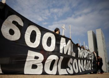 팬데믹으로 쑥밭 된 브라질, 이번엔 인플레이션에 몸살