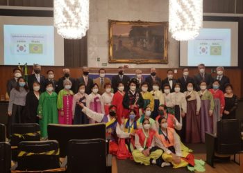 상파울로 시의회에서 열린 한-브라질 수교 62주년 기념식