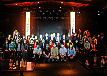 코윈 브라질 지부 제10기 출범식 거행, 새로운 출발 선언!