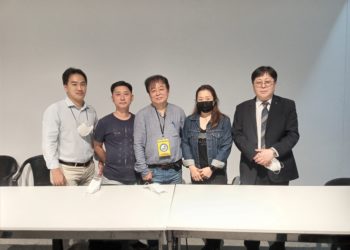 제37대 브라질 한인회 선거관리위원회, 추천위원회 구성