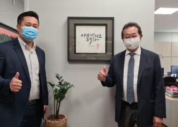 홍창표 회장, 아우렐리오 노무라 시의원과 면담 가져