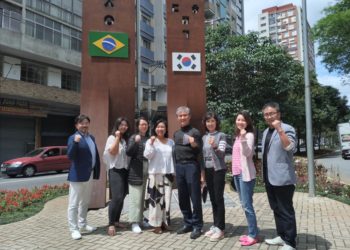 민주평화통일자문회의 브라질협의회, 20기 출범 회의 준비 모임가져