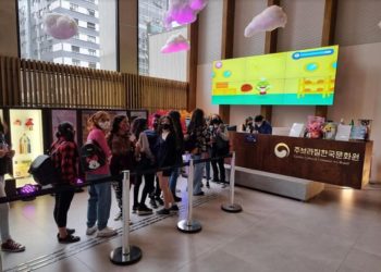 한국문화원, 핑크퐁 원더스타 전시회 개최, ‘성황’