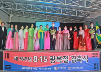 어머니 합창단 온라인 공연 실시…’많은 시청 바래’