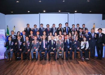 20기 민주평통 브라질협의회, 임원단 상견례 가져