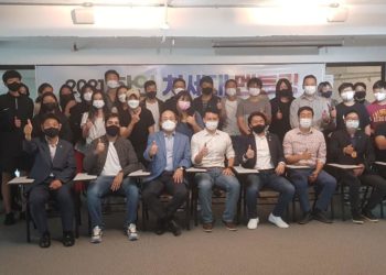 ‘한인 차세대 멘토링’ 행사, 성황리 개최….