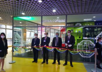 문화원, 브라질 상파울루대학에‘코리아 코너’개설