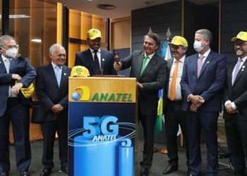 브라질, 역대급 5G 사업 입찰 완료…85% 낙찰