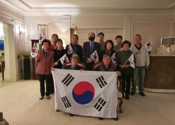 주 상파울로 대한민국 총영사관, ‘독립유공자의 집’ 명패 전달식 개최