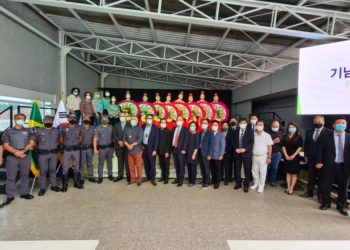 브라질한인회, “2021 한.브 우정의 날” 개최