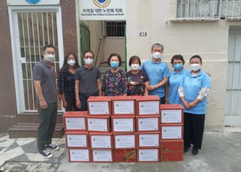 민주평통 브라질협의회, 노인회에 연말 맞이 성탄 선물세트 전달