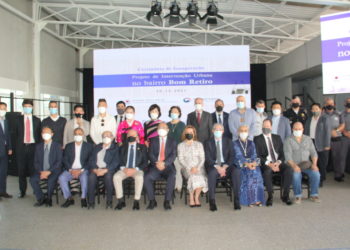 총영사관. 문화원, ‘봉헤찌로 외벽전시 공식 개최 기념식’ 거행