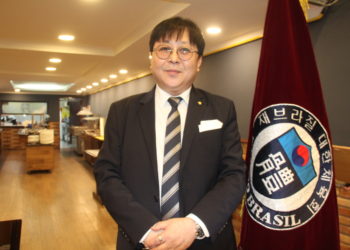 박경천, 재브라질 대한체육회 회장 연임…. “체육회 발전과 단합을 위해 힘쓸 것”