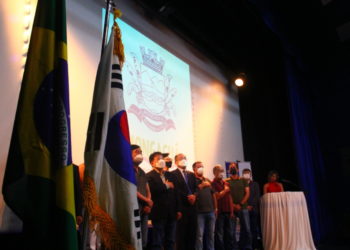 해안도시 몽가과아 시, 한국 문화에 매료되다….