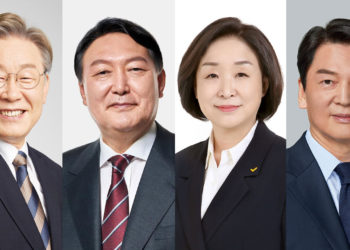 “제20대 대한민국 대통령 후보에게 750만 재외동포정책을 묻는다”