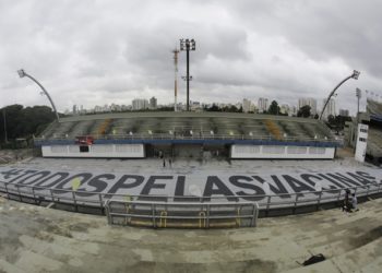 브라질 상파울루시, 오미크론 확산에 카니발 행진 취소