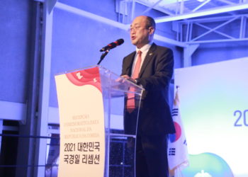 황인상 주상파울루총영사, 2022년 신년사