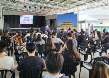 한브장학회, 2022년 장학생에게 장학증서 및 장학금 수여