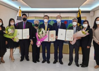 총영사관, 브라질 평통 자문위원 대상 훈장 및 표창장 전수식 개최