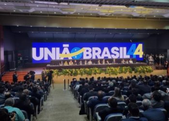 브라질 거대 우파정당 공식 출범…10월 대선에 새 변수