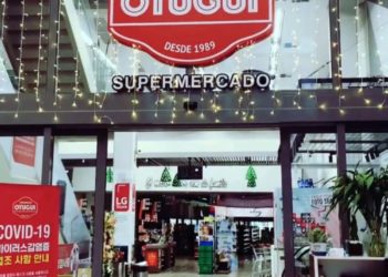 “힘을 합쳐 우리가 사는 이 지역을 발전해나가자” 오뚜기 하윤상 대표의 따뜻한 선행