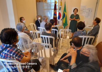 대한노인회 브라질지회, 정기총회 개최…모든 안건 통과