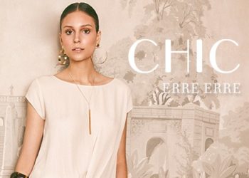 “한인타운 발전을 위해 써주세요” 의류매장 ERRE ERRE 한타발측에 1만헤알 기부…