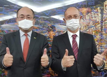 상파울로주 정부 및 의회, 한인 이민 59주년 축하서한 보내와….