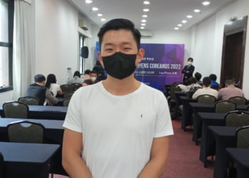 총영사관, 국내 유명 인플루언서 PYONG LEE 초청강연 개최