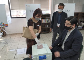 “소중한 권한 행사”…재외투표 오늘부터 시작