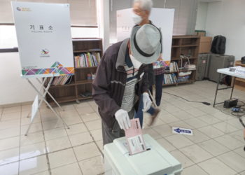 “소중한 권한 행사”…재외투표 오늘부터 시작