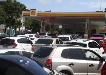 브라질 국영 석유회사, 휘발유 18.8%, 경유 24.9% 인상..