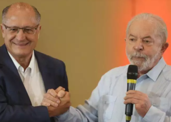 브라질 룰라 전대통령, 부통령후보로 알키민 전 상파울로 주지사 지명