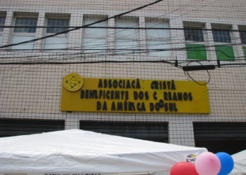 재 브라질 한인 복지회, 4월 무료진료봉사 30일(토) 오전 9시부터 실시